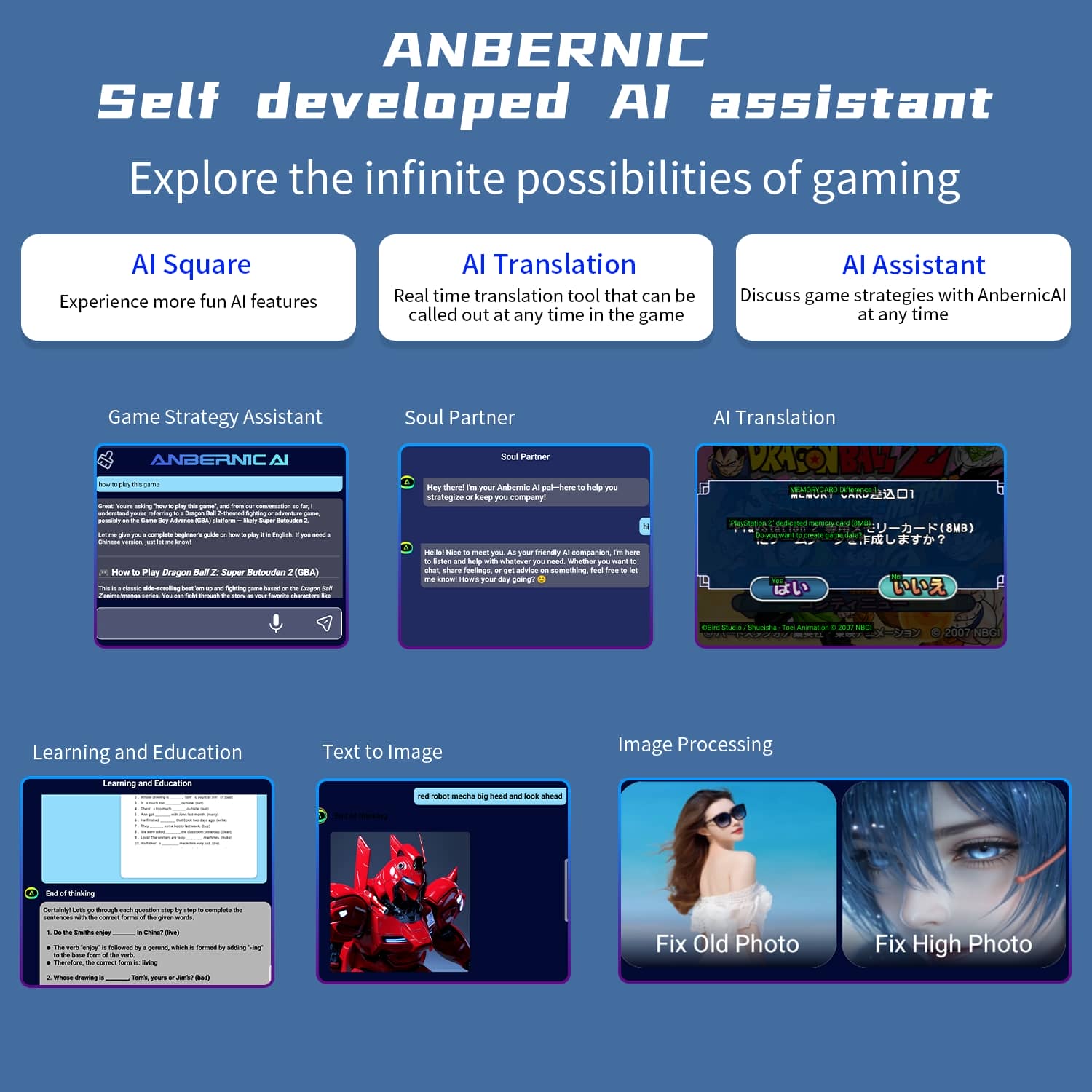 Anbernic RG Cube Android Handheld Console